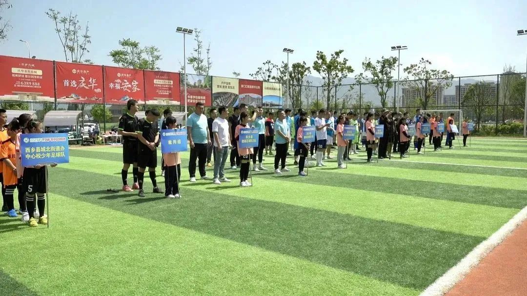 宝安区全民健身运动会篮球赛,宝安区第六届全民健身运动会