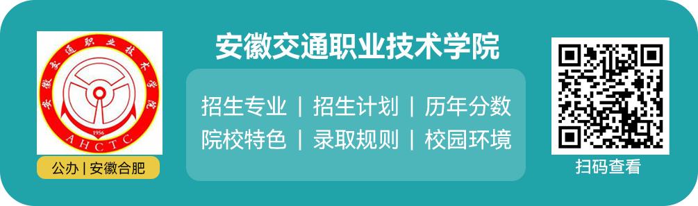 高职毕业最吃香的专业,高职就业前景最好的十大专业