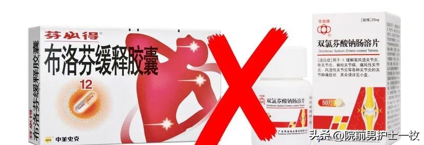 服药损伤肝需要用什么护肝药,如何及时发现药物导致的肝损伤