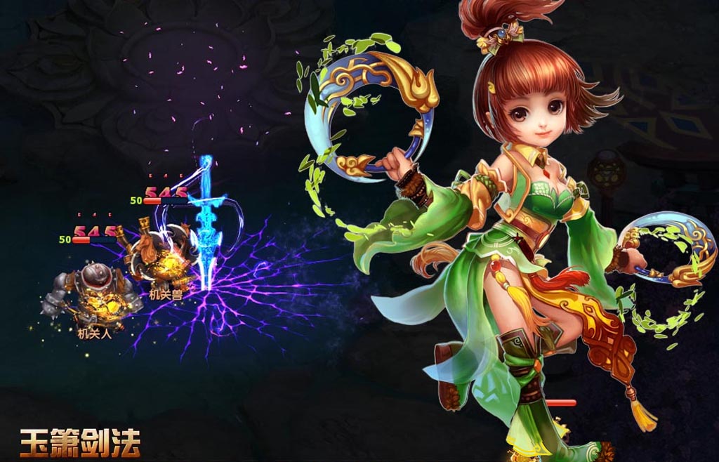 神雕侠侣门派技能介绍,神雕侠侣手游哪个门派最好玩