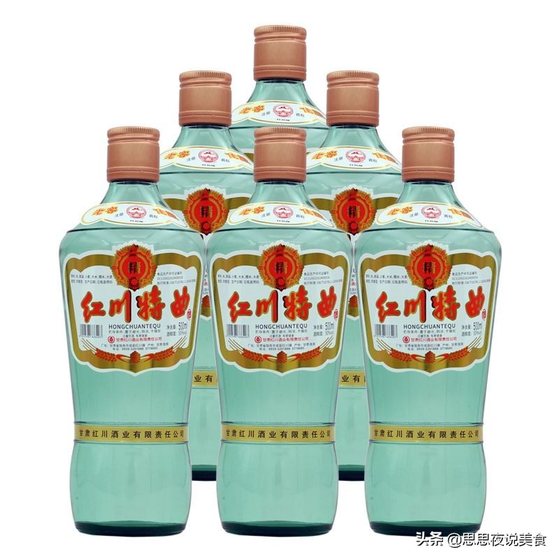 一个月工资买几瓶茅台,一个月工资就四千多还能不能干了