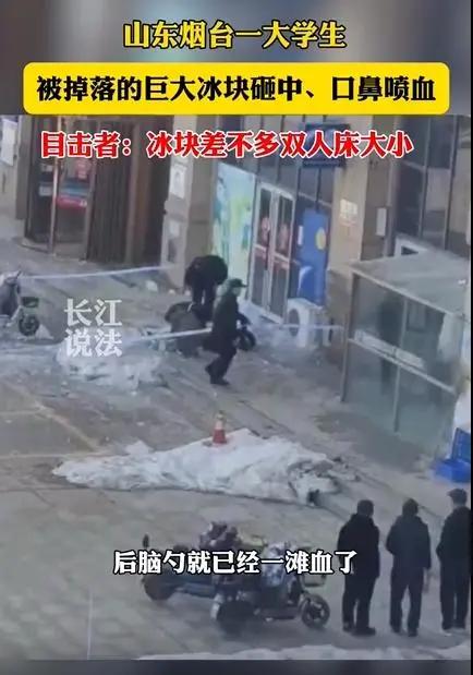 澶у鐢熻鍐伴敟鐮镐腑韬骸璐ｄ换褰掕皝,澶у鐢熻鍐伴敟鐮镐腑閲嶄激韬骸瑙嗛