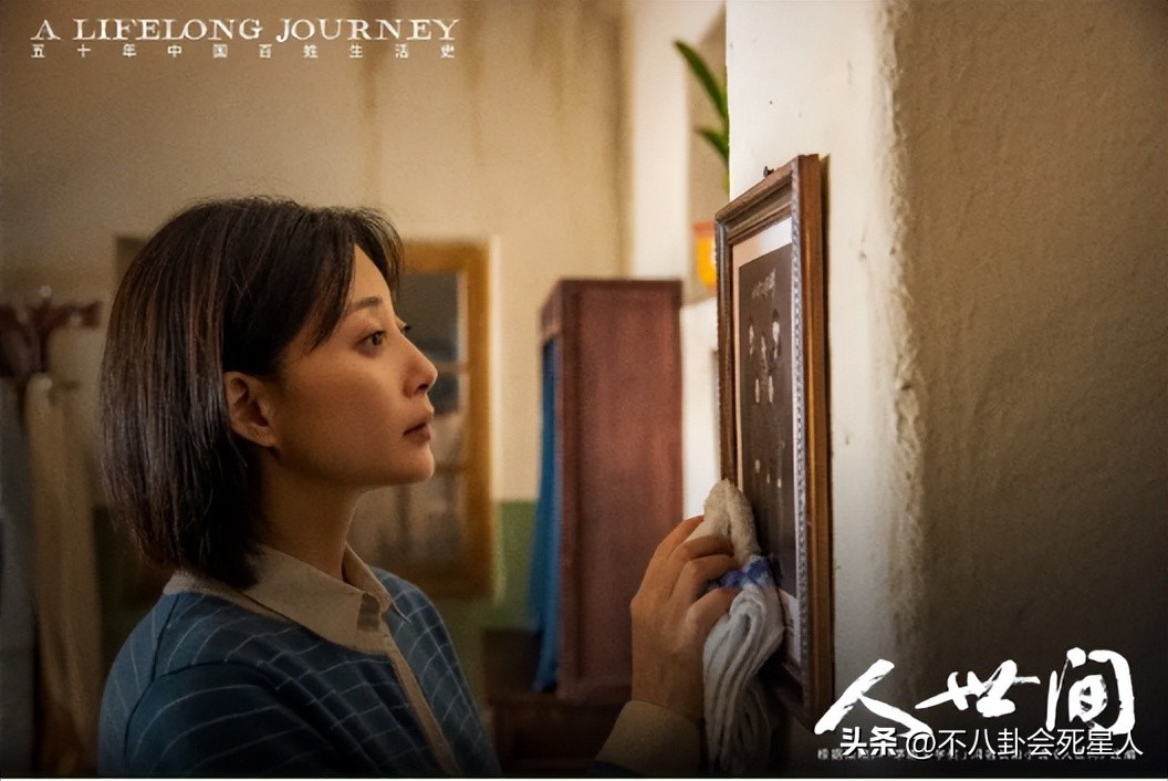 殷桃2022新剧,殷桃演技有多强殷桃孙俪演技对比