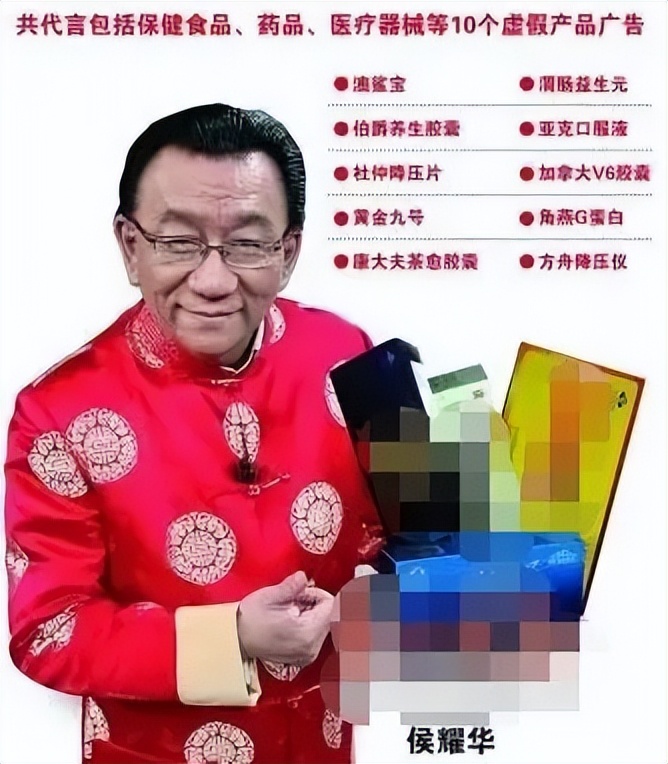 酒驾、卖假货、多次出轨，这4位“老艺人”晚节不保？