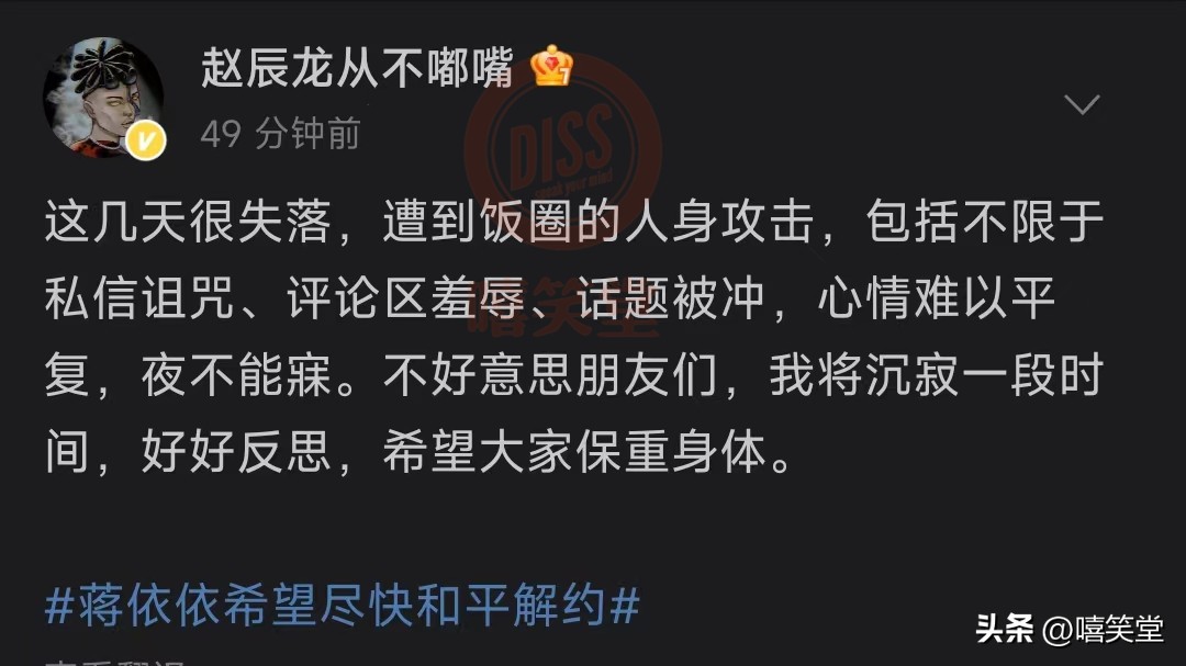 csc回应幼稚园杀手,cscdiss幼稚园杀手