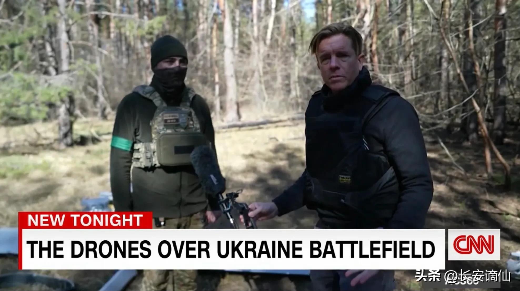 乌克兰是否击落俄无人机,俄罗斯无人机击落乌克兰无人机