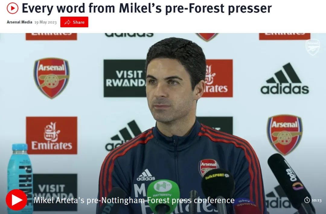 赖斯阿森纳利物浦,赖斯23-24赛季阿森纳成就