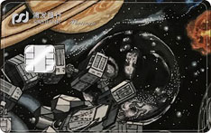 车主卡,车主卡金卡