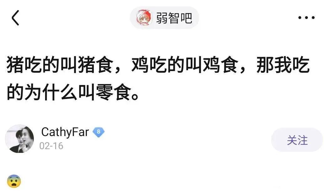 “曝光朋友圈代购聊天记录！！”哈哈哈哈哈哈这是什么社死现场啊