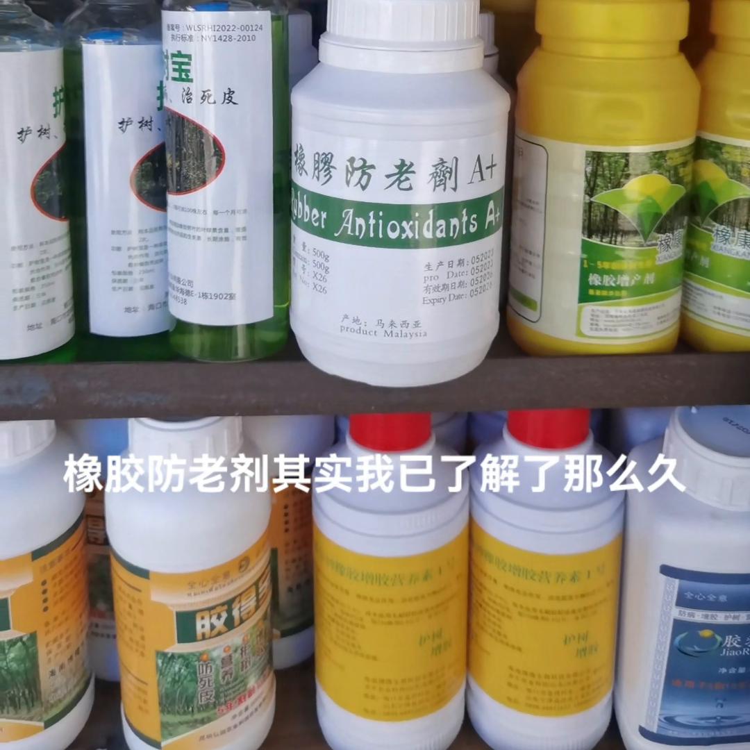 这些推广技巧新手必看,新手做推广需要注意什么