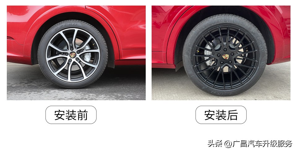 保时捷卡宴2023胭脂红颜色,保时捷卡宴老款升级黑红