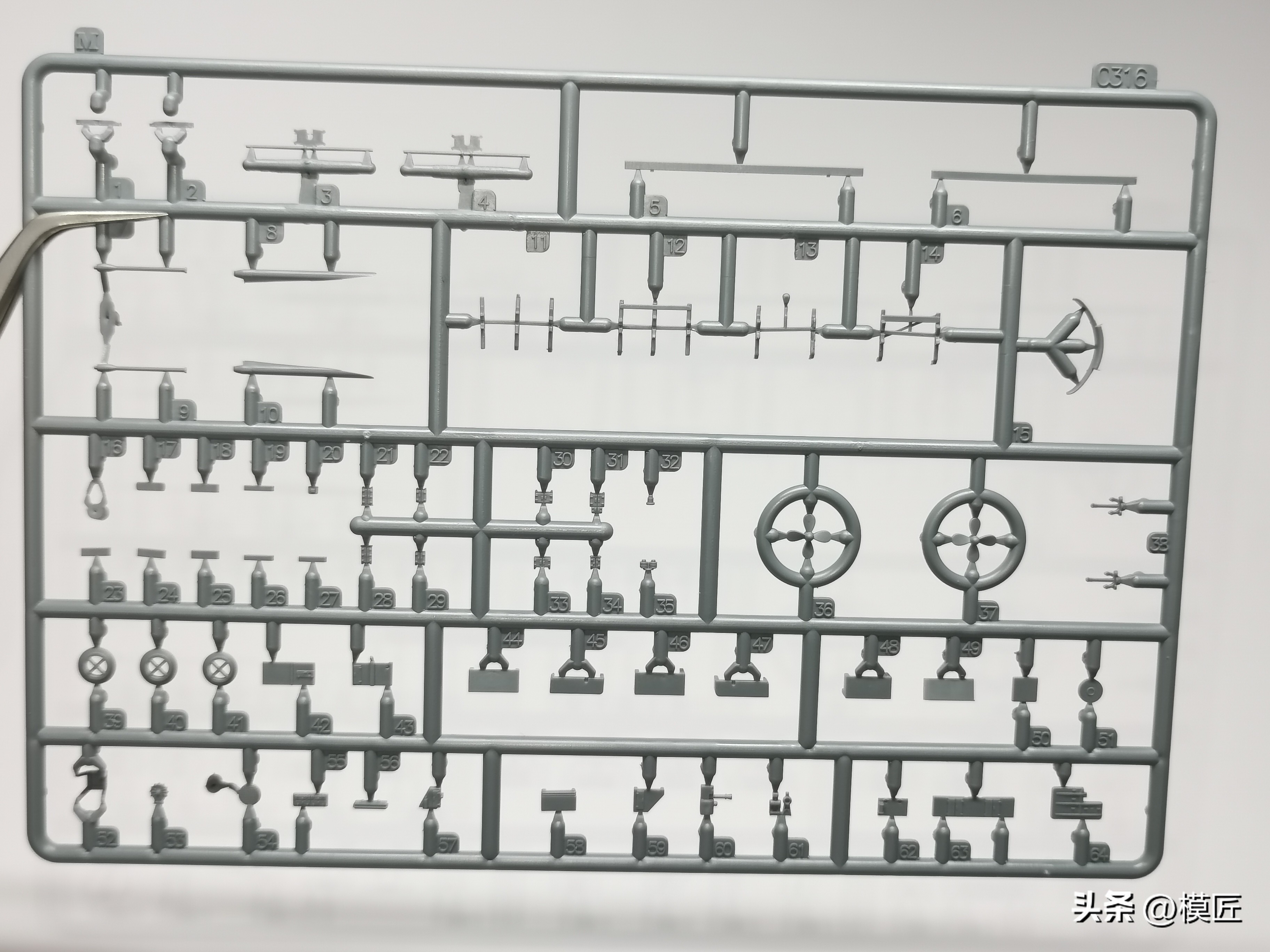 鹰翔1/700德国海军埃姆登号巡洋舰开盒测评