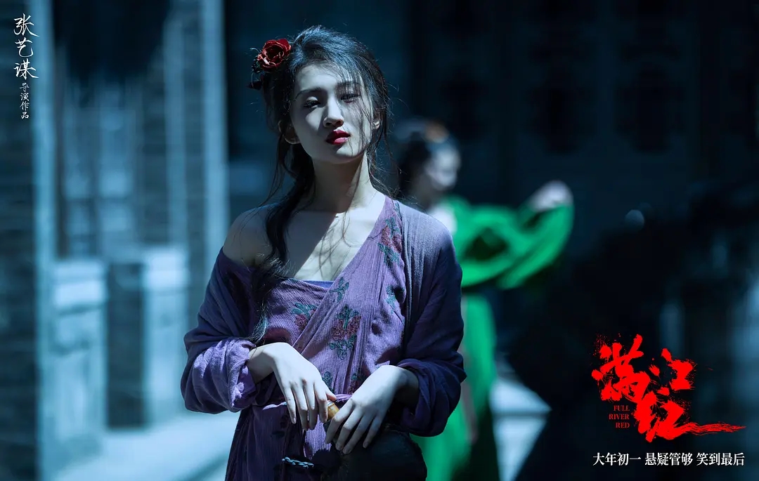 票房破7亿但口碑下滑,票房破30亿满江红为何惹争议