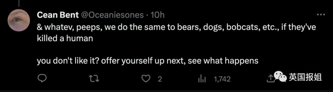 俄罗斯男子在海边被鲨鱼咬死,俄罗斯男子被鲨鱼咬死鲨鱼被捕