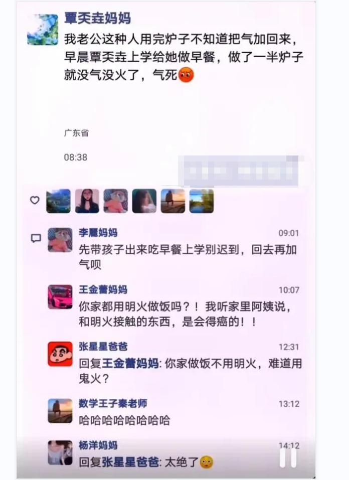 神回复女友,神回复女朋友的标准是什么