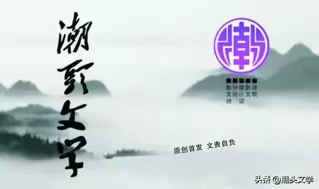 李永才临洮窑店,李永才创作的原声
