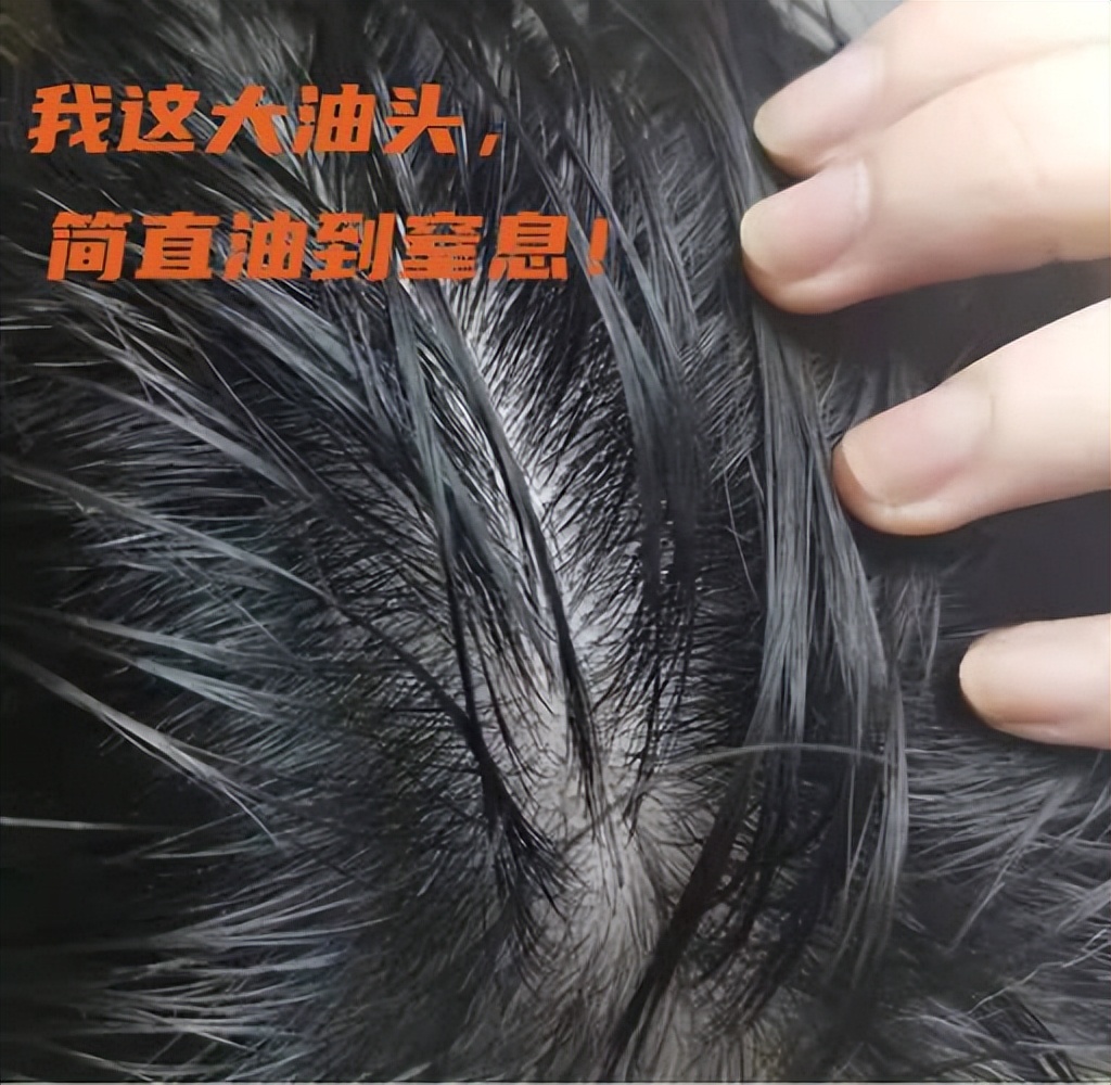 如何洗完头头发蓬蓬松松,洗完头头发干燥怎么办