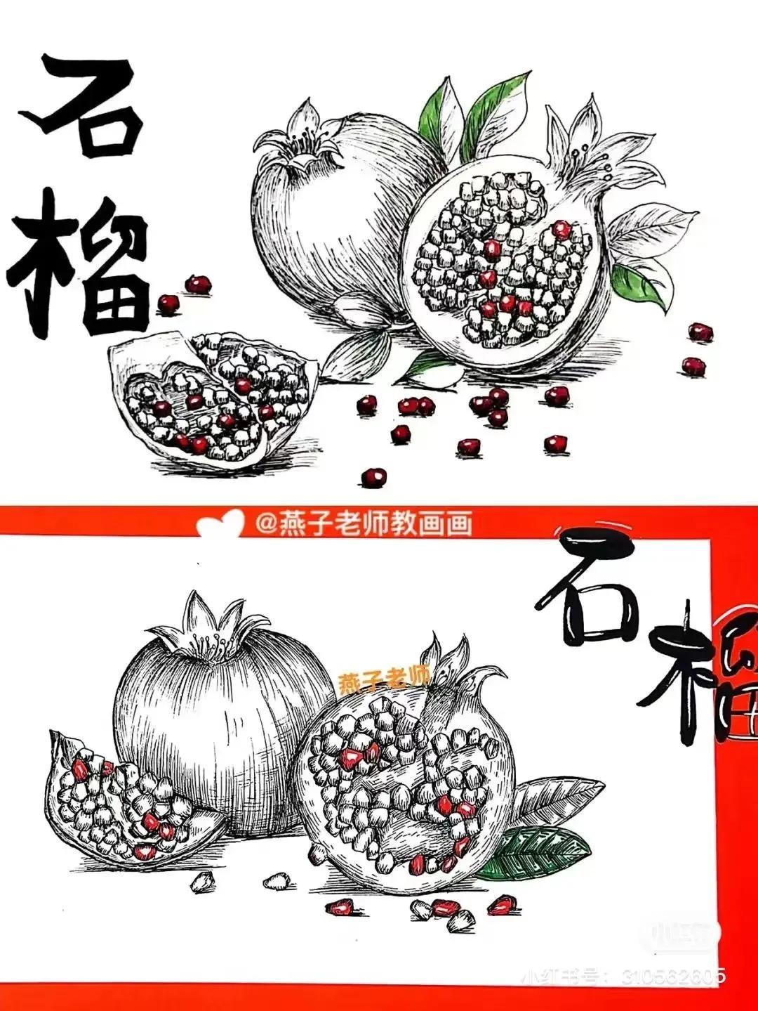 美术素材大合集,个人创意美术素材分享