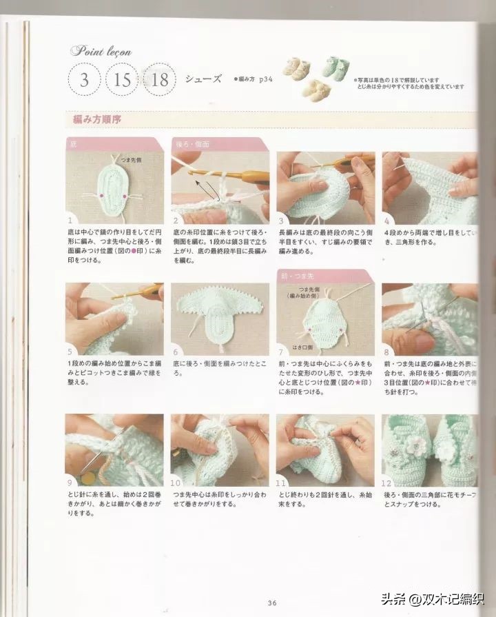 宝宝可爱帽子套装,可爱宝宝的套装