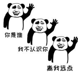 暑假学生福利来啦,暑假免费领皮肤的活动