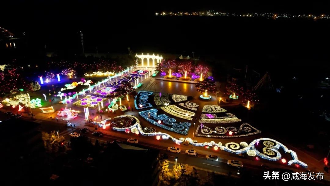 威海灯光升级,威海夜景灯啥时开