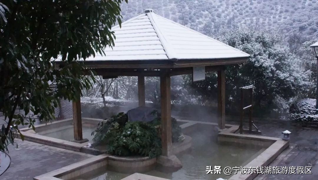 下雪了温泉,二灵山温泉季票