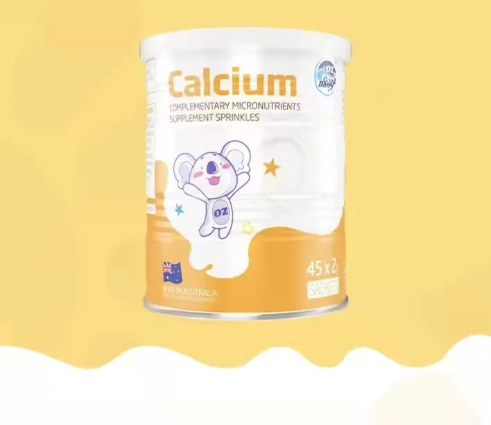 容易吸收的补钙营养品有哪些,补钙营养品排行榜