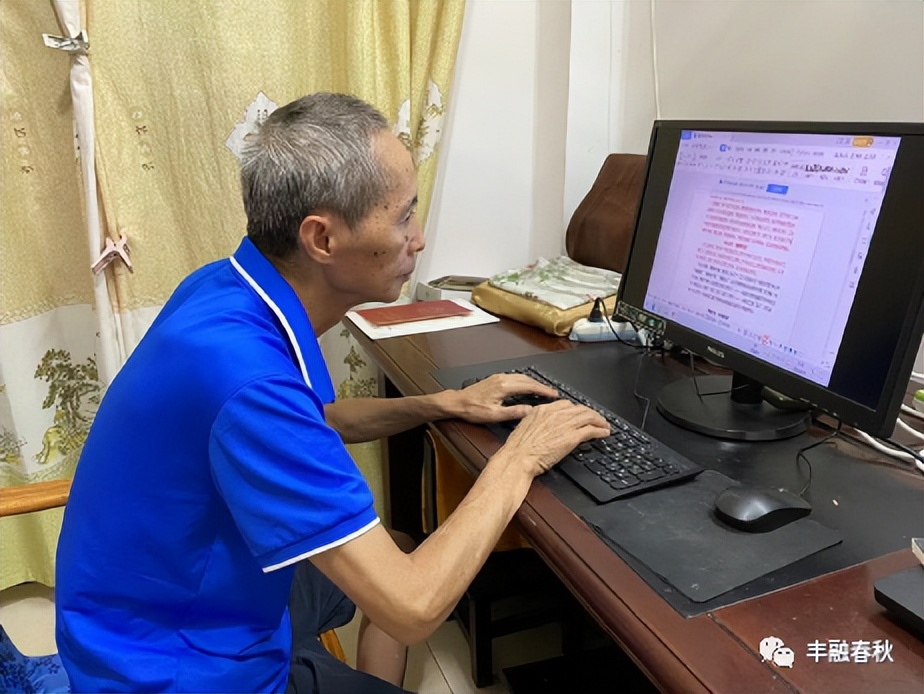 谭爱平｜我的写作之道