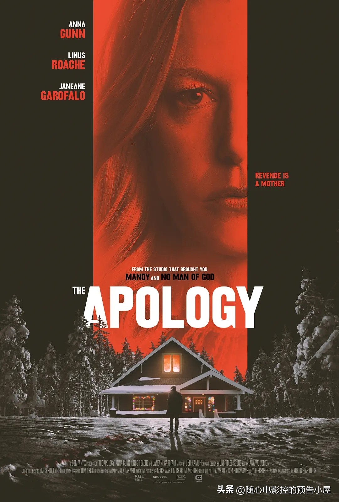 11月20日上线新片汇总,12月10日上线新片汇总