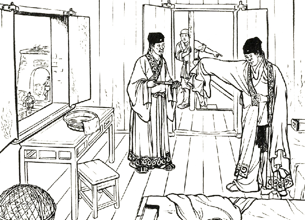 金银岛主要内容,金银岛电影解说