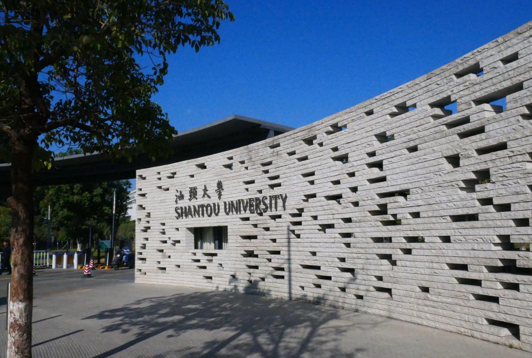 2023世界最顶尖大学排行榜,2023年最具权威的世界大学排名