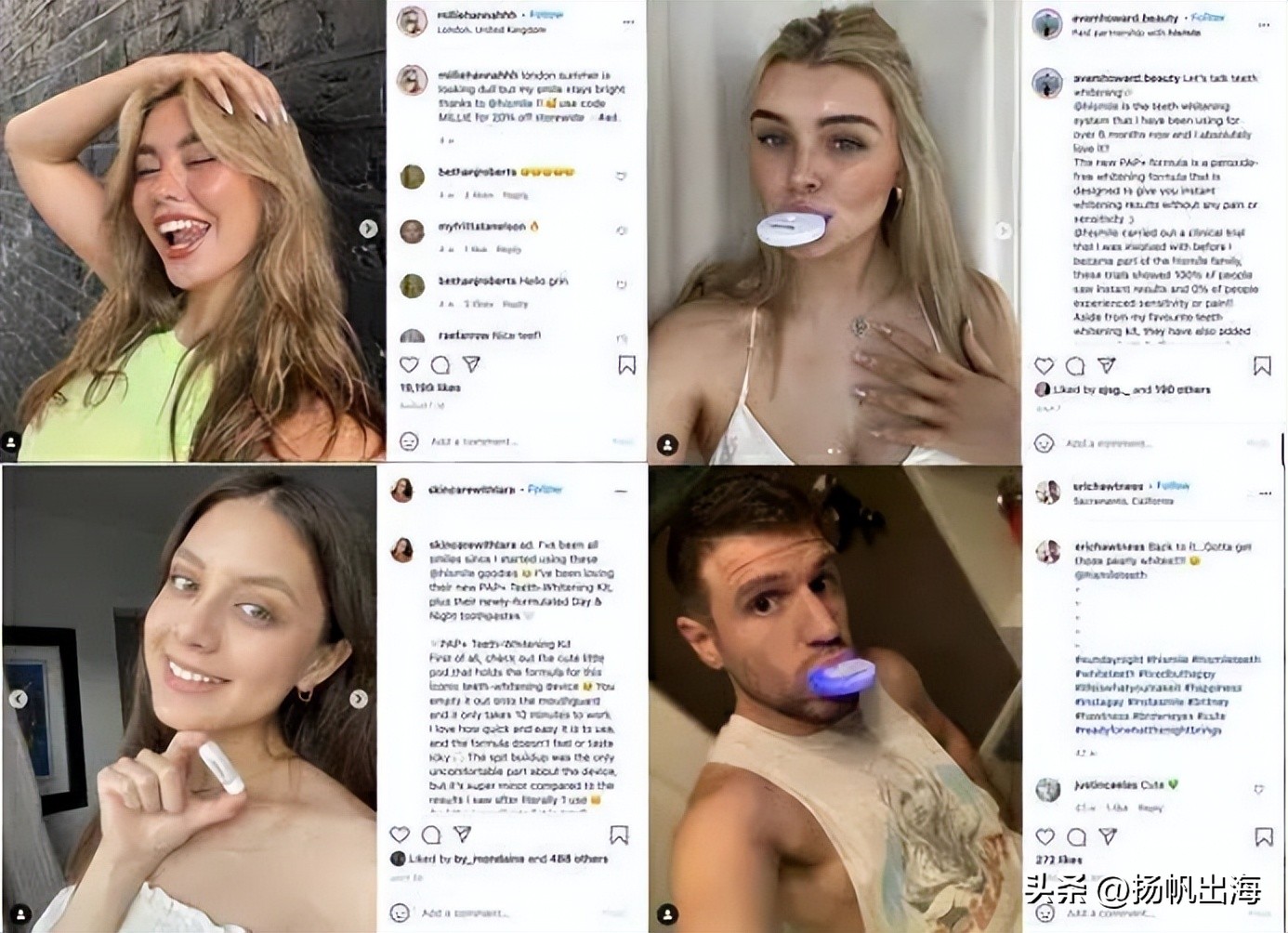 这30家我买不起的轻奢到底是怎么把这些“丑品”卖给小资的？