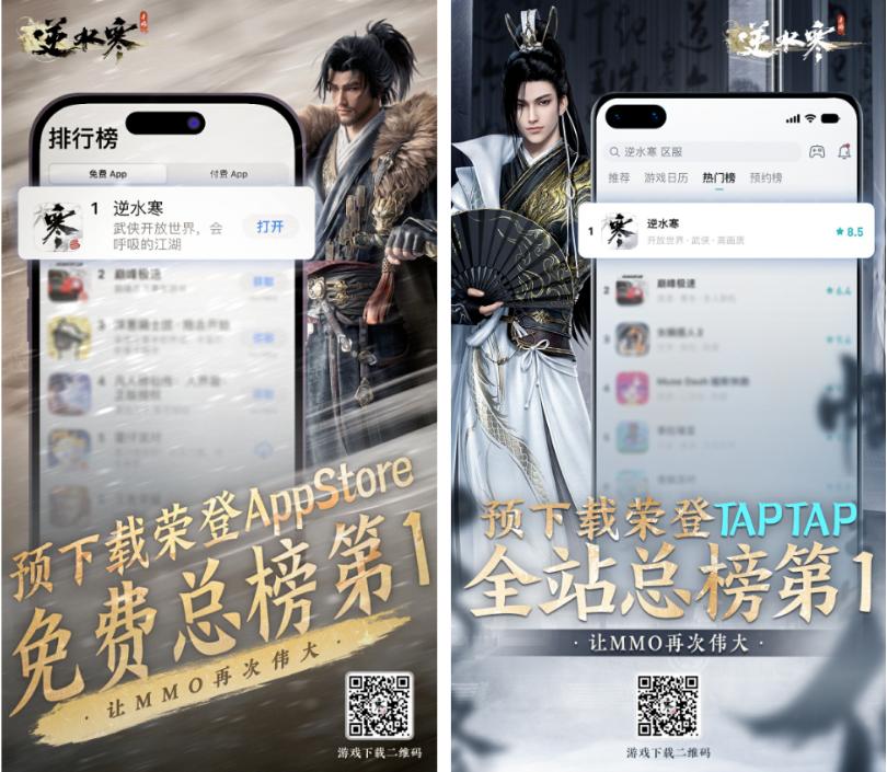 刘宇宁黄子韬还网费,黄子韬忽悠刘宇宁玩游戏