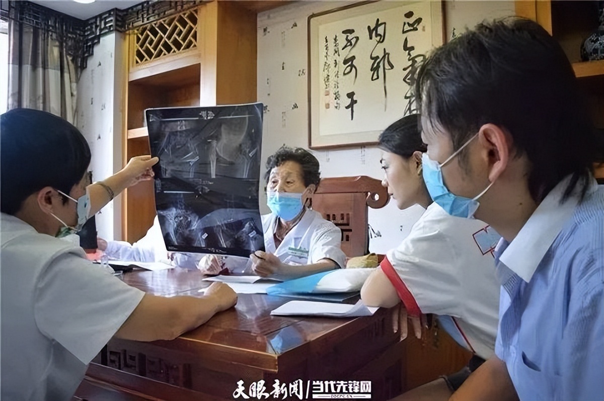 贵州国医大师何成瑶,贵州省中医何成瑶