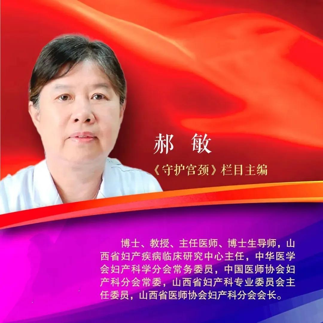 早上醒来外阴瘙痒是什么病,外阴瘙痒坠痛是什么病