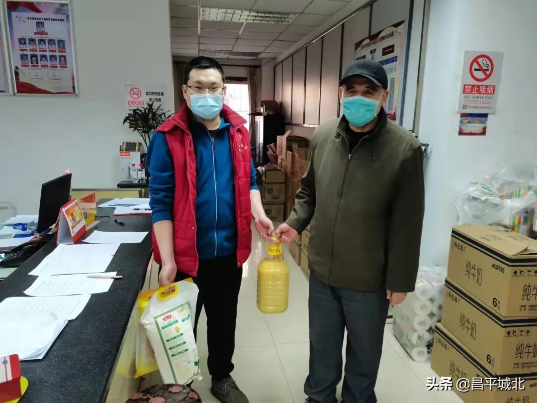 辞旧迎新大走访慰问聚民心,走访慰问送温暖情意浓浓迎新春