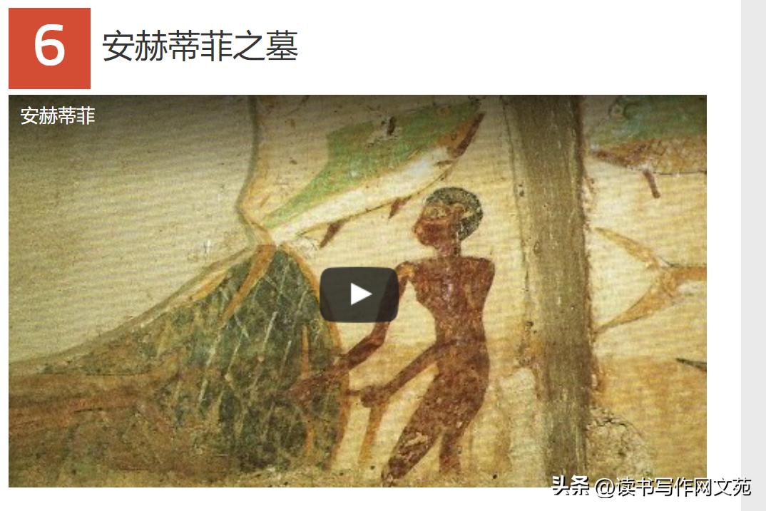 甲骨文神秘诅咒,甲骨文的诅咒图片