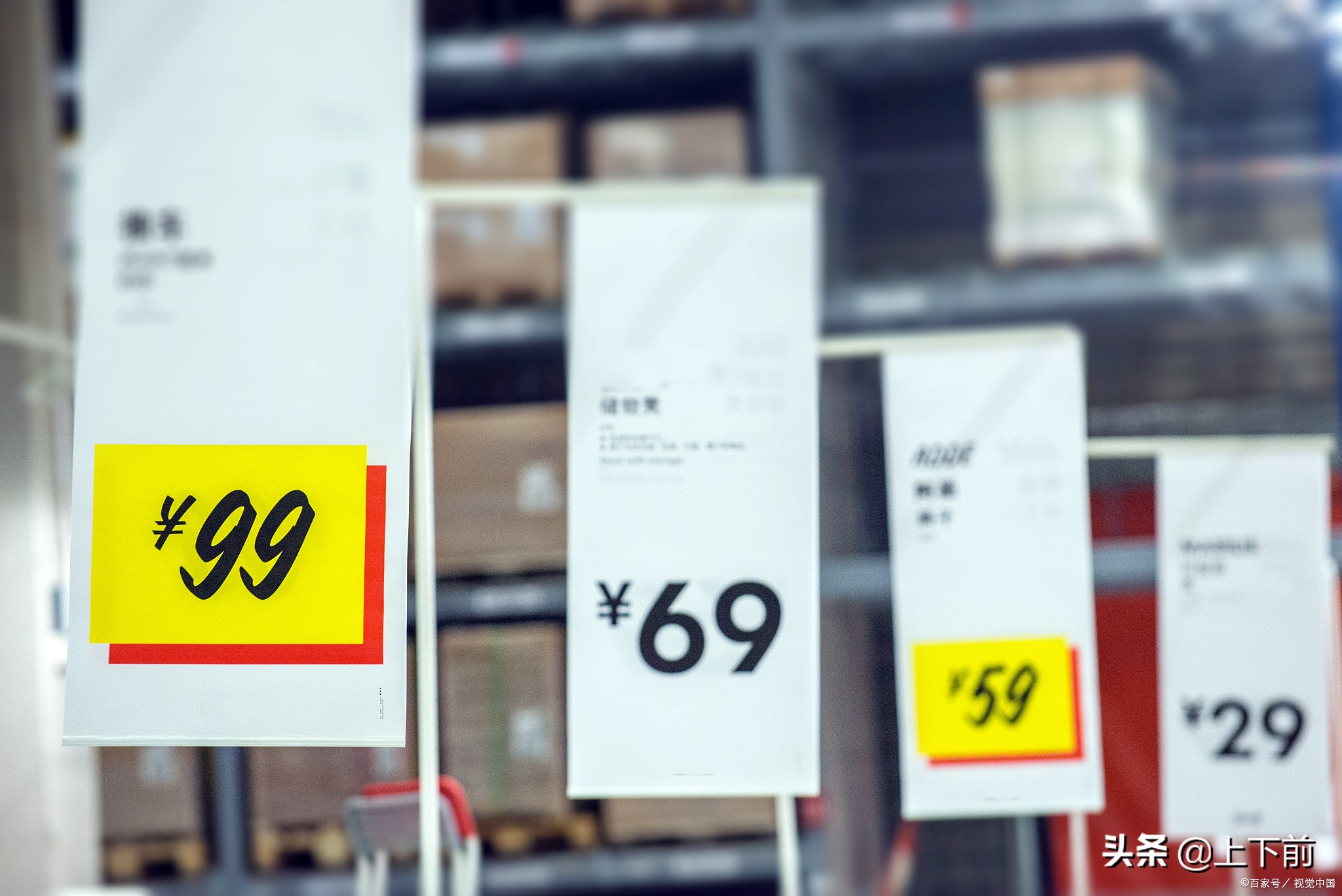 网购的东西便宜就一定没好货吗,为什么网购的东西大多很不满意