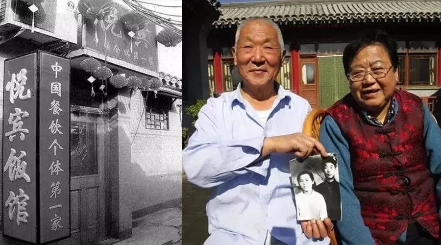 餐饮行业40年变化,餐饮业从古至今的发展史