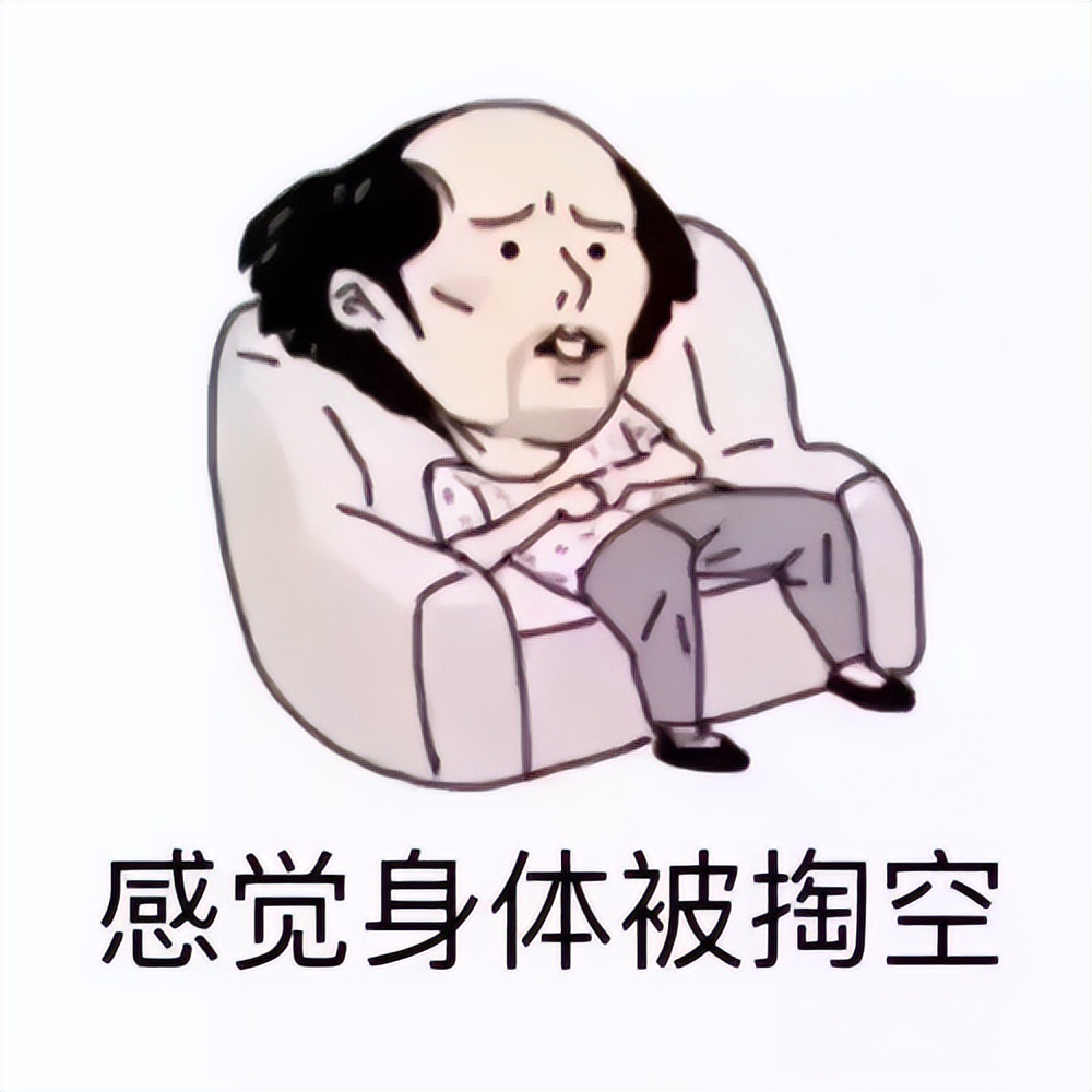 夏天比较困怎么缓解,夏天容易困该如何调理