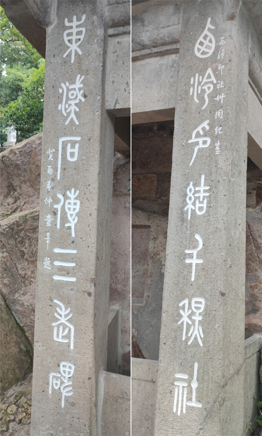 杭州北山街民国建筑,北山街历史建筑