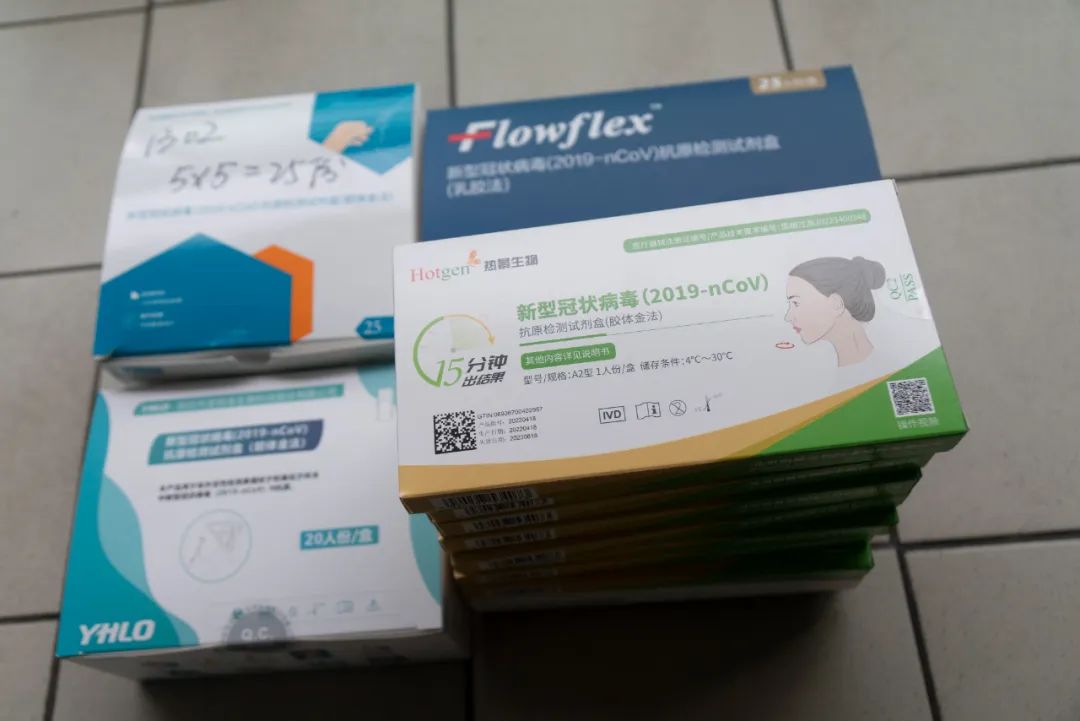 抗原试剂价格标准,最近抗原试剂多少钱一个