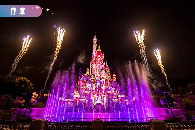 广州长隆最新现状,长隆最新主题公园