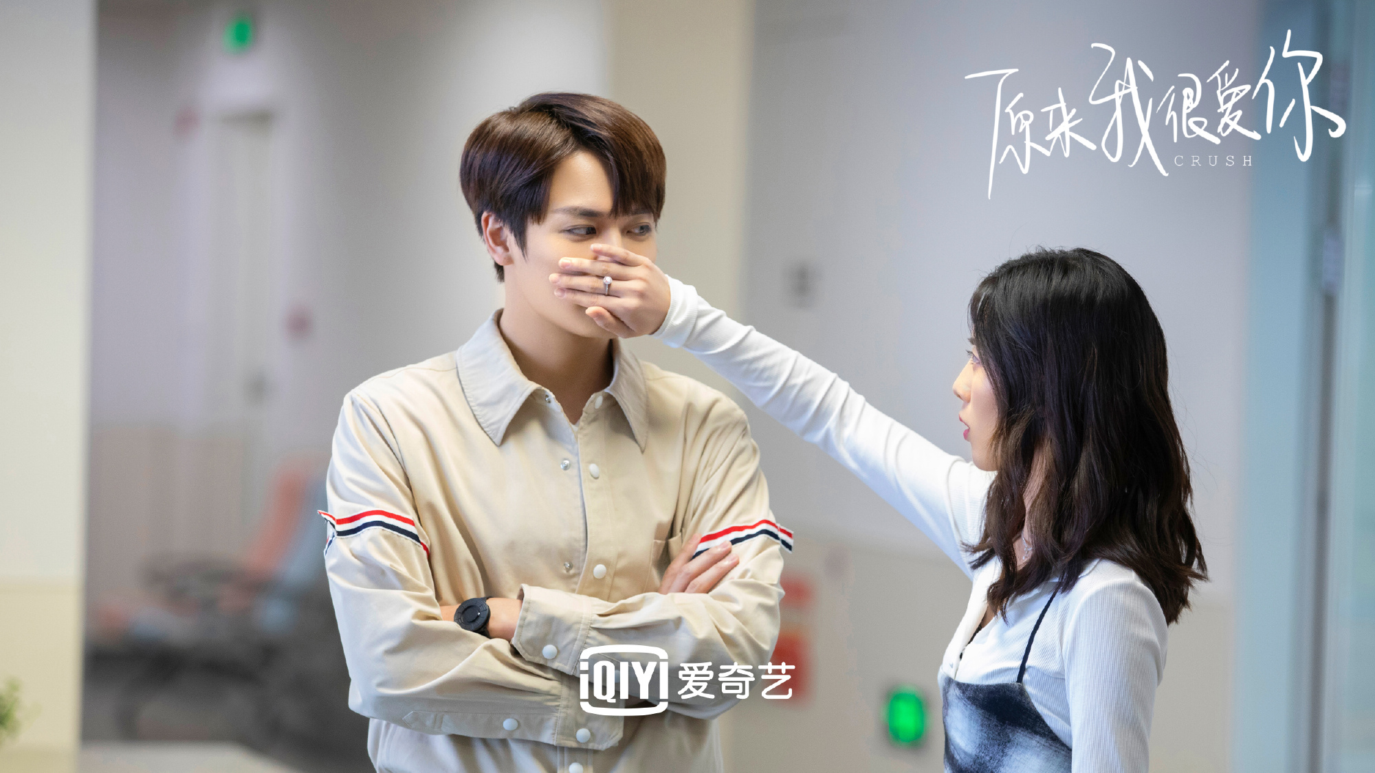 原来我很爱你电视剧追妻,原来我很爱你追剧推荐