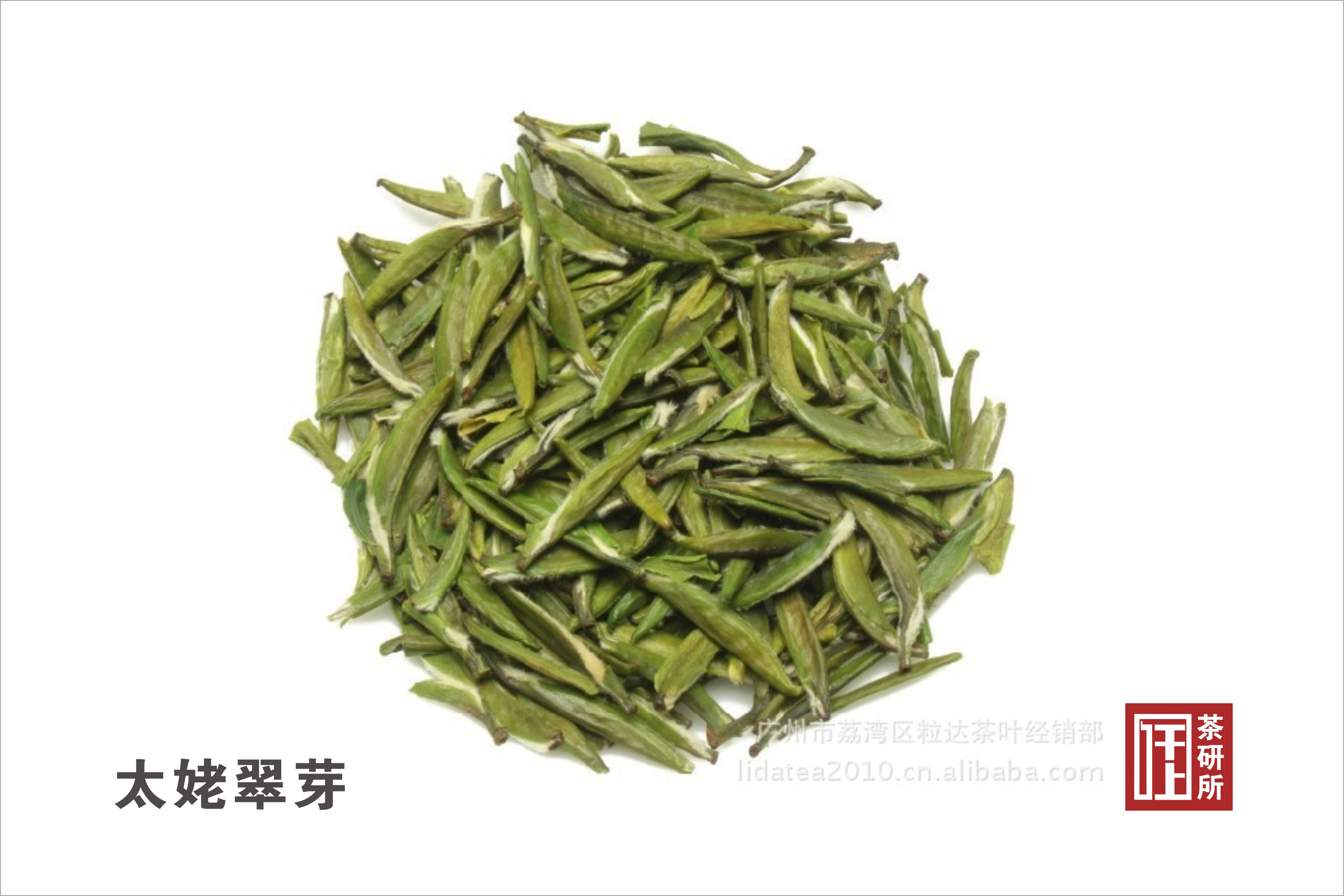 福建名茶有哪些福建七大名茶介绍,最新福建十大名茶