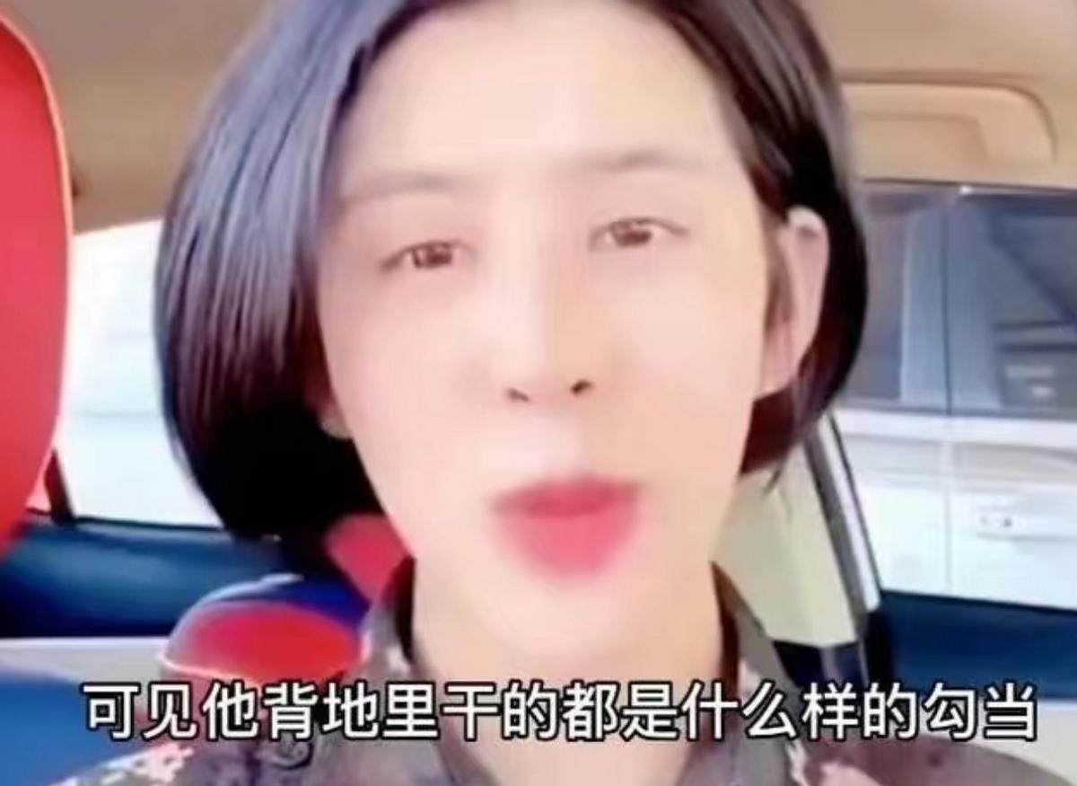 缅北公主嘉润澄清视频,佳润缅甸女网红宣传缅北视频