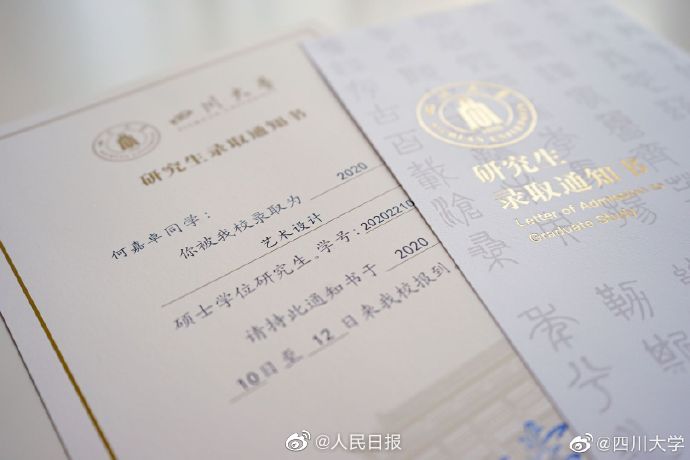 怎样写考研复试个人简历,考研复试简历个人自述怎么写好