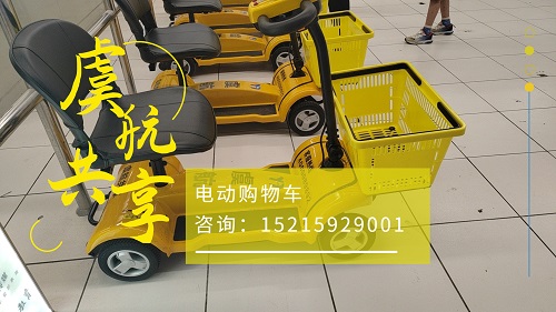 共享电动车加盟招商哪家强,共享电动车加盟揭秘