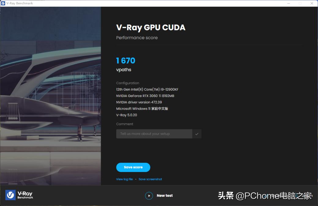 thinkcentreneop780,鑱旀兂thinkcentreneop780