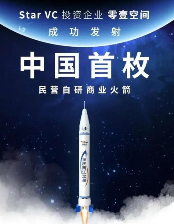 43岁的任泉现状,任泉为什么那么多人转型